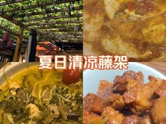 -砂唐居(总店)