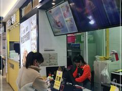 -卤人甲·卤炸鸡爪(新亚店)