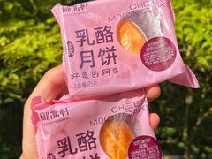 -御品轩(汉神购物广场店)
