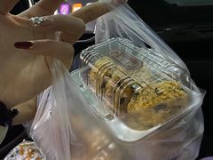 -珍糕兴(三林店)