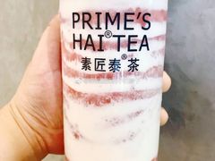-素匠泰茶(三里屯SOHO工体奶茶店)