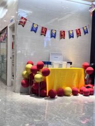-痘院士专业祛痘皮肤管理