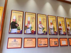 -叶氏大快活酒楼·佛山老字号