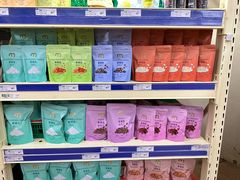 -麦德龙(十里河店)