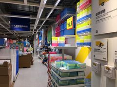 -宜家家居(西安未央商场店)