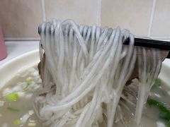 羊汤-六味斋(柳巷店)