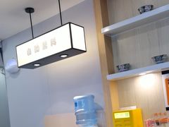 -吉野家(复兴路第二餐厅店)