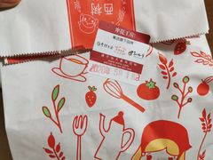 -西树泡芙(北京金源2店)