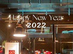 -君悦酒店·乐厨·高空自助餐(青年大街店)