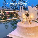 🌹……浪漫玫瑰主题火锅，小仙女们别错过哦