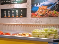 -老啪叽串炒饭(铁百店)