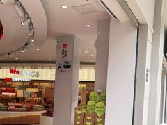 -稻香村(观前街店)