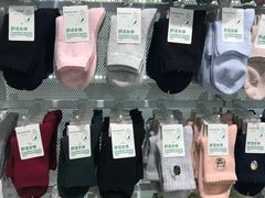 -hotwind热风(悠唐店)