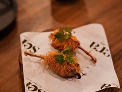 -SERA by Ciao Amici餐酒吧