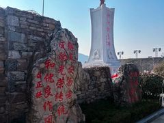 -红嫂家乡旅游区