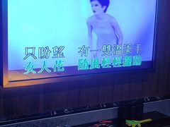 -帝凯乐量贩式KTV(深影国际影城店)