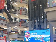 -红星美凯龙北京至尊MALL(东四环中路店)