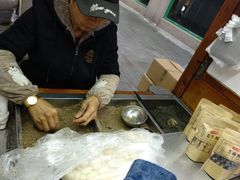 -叶氏麻糍(鼓浪屿店)