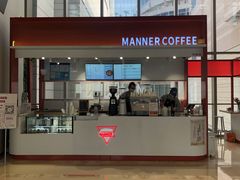 门面-Manner Coffee(港汇恒隆广场店)