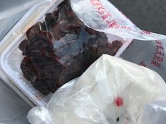 -老王记糕干(养鱼池路店)