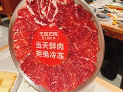 鲜雪花牛肉拼盘-左庭右院鲜牛肉火锅(环球港店)
