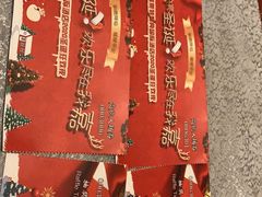 -嘉莱特精典国际酒店·醇咖啡厅