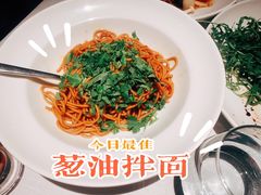 -Solo(衡山路店)