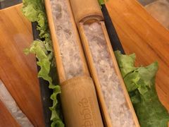 虾滑-大理老字号·舟渔的鱼野生菌海景餐厅(双廊店)