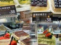 -FANEN法念·烘焙·甜点(万象城店)