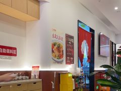 -客临百思德·东北特色馆(龙湖时代天街店)