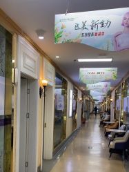 -武汉五洲整形外科医院