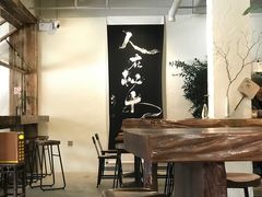 大堂-成川茶店·潮汕工夫浓茶(万象店)