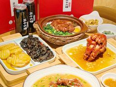 -三十六味匠猪蹄(三元桥店)