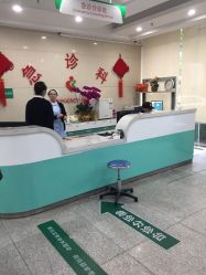 -深圳市妇幼保健院(红荔院区)