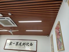 大堂-回味南塘老王虾尾(总店)