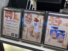 -桂桂茶(歌斐中心店)