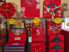 -麦盛斋糕点(北大街店)