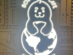-抱抱地球咖啡馆(国家海洋博物馆店)