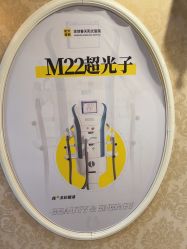 -深圳春天阳光医院·轮廓抗衰中心