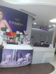 -广州美莱医疗美容医院