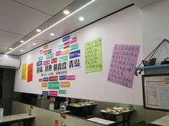 -人和啤酒屋海鲜大排档(营口路店)