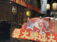 -南京大牌档(香港广场店)