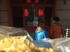 -盛扬煎饼果子(总店)