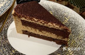 Daily Limited Dessert