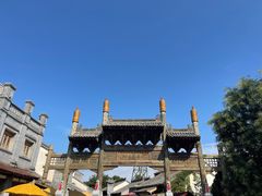-白鹿原·白鹿仓