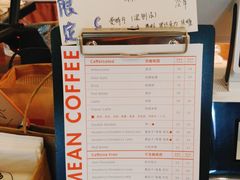 -Joymean coffee.见面咖啡