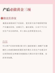 -上海百佳妇产医院