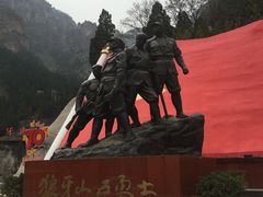 -狼牙山风景区