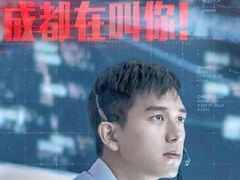 -博纳国际影城(皇庭店)