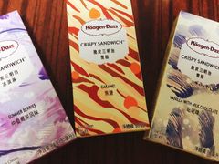 -哈根达斯(芳圆里店)